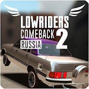Lowriders Comeback 2 : Russia взлом (много денег)