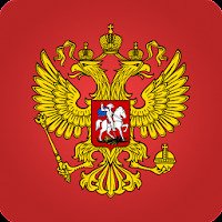 Взломанная Симулятор России (Мод много денег)