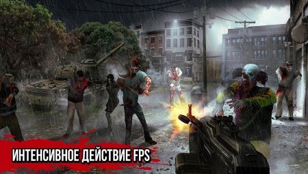 Zombie Hunter: Apocalypse взломанная (Мод)