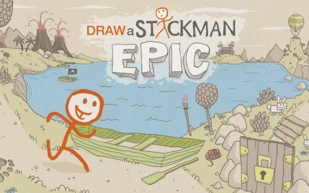 Draw a Stickman: EPIC полная версия (взломанная)