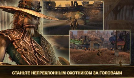 Oddworld: Stranger's Wrath взлом