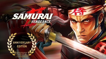 Samurai 2: Vengeance