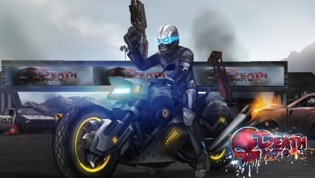Взломанный Death Moto 4 (Mod: много денег)