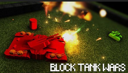 Block Tank Wars взломанный (Мод)