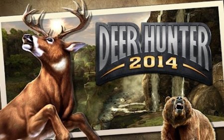 Deer hunter 2014 чит много денег (взломанный)