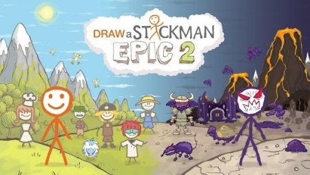 Draw a Stickman: EPIC 2 полная версия