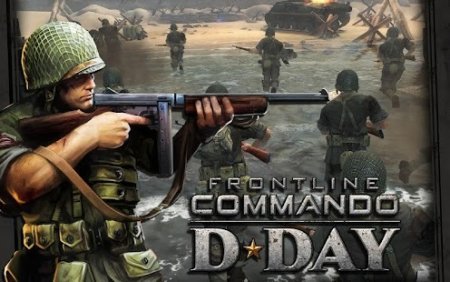 Frontline Commando: Normandy взломанная