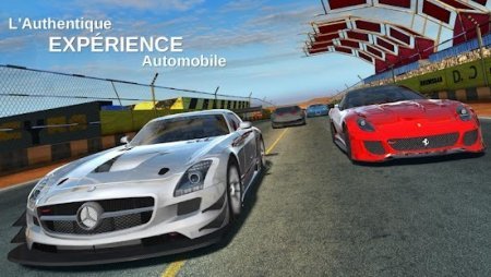 GT Racing 2: The Real Car Exp взломанная на много денег