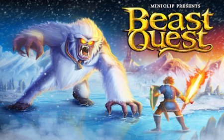 Взломанный Beast Quest