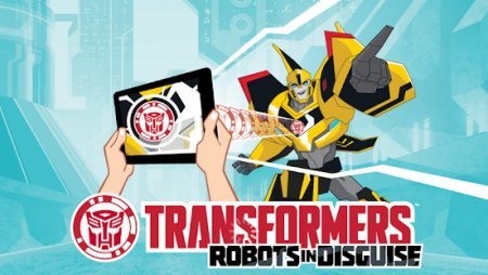 Взломанный Transformers: Robots In Disguise (Мод много денег)